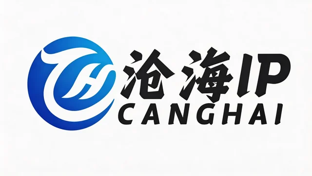 沧海IP Logo