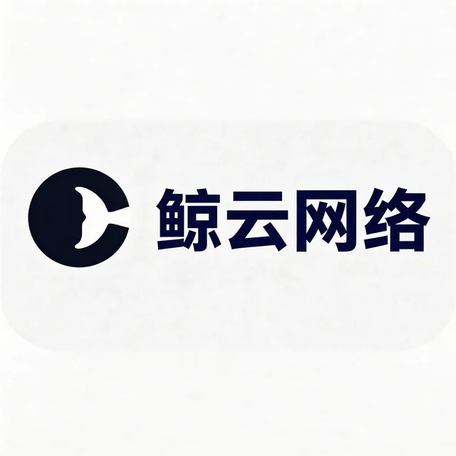 鲸云网络 Logo